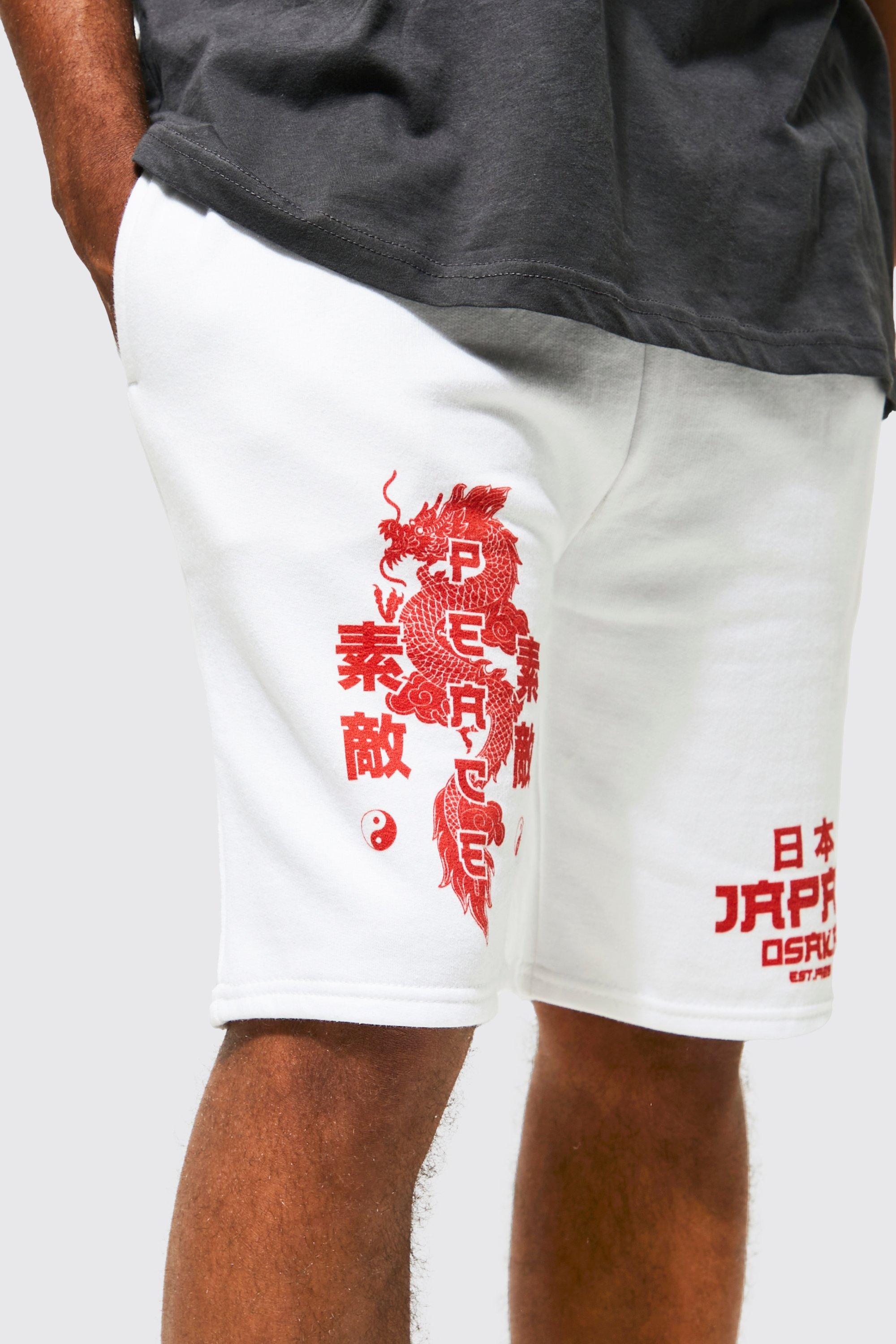 Slim Fit Dragon Graphic Jersey Shorts