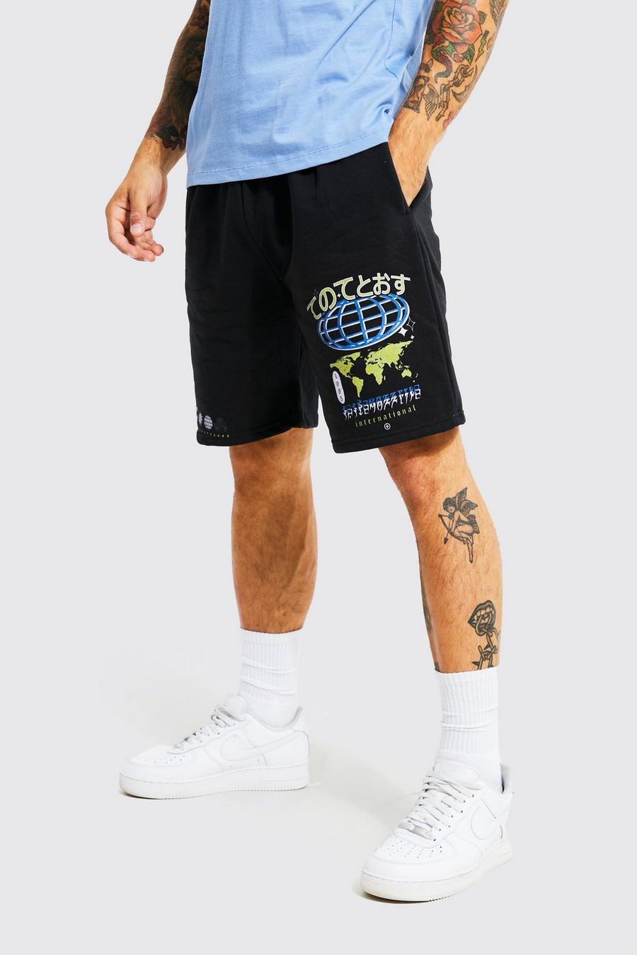 Black Slim Fit Multi Graphic Jersey Shorts