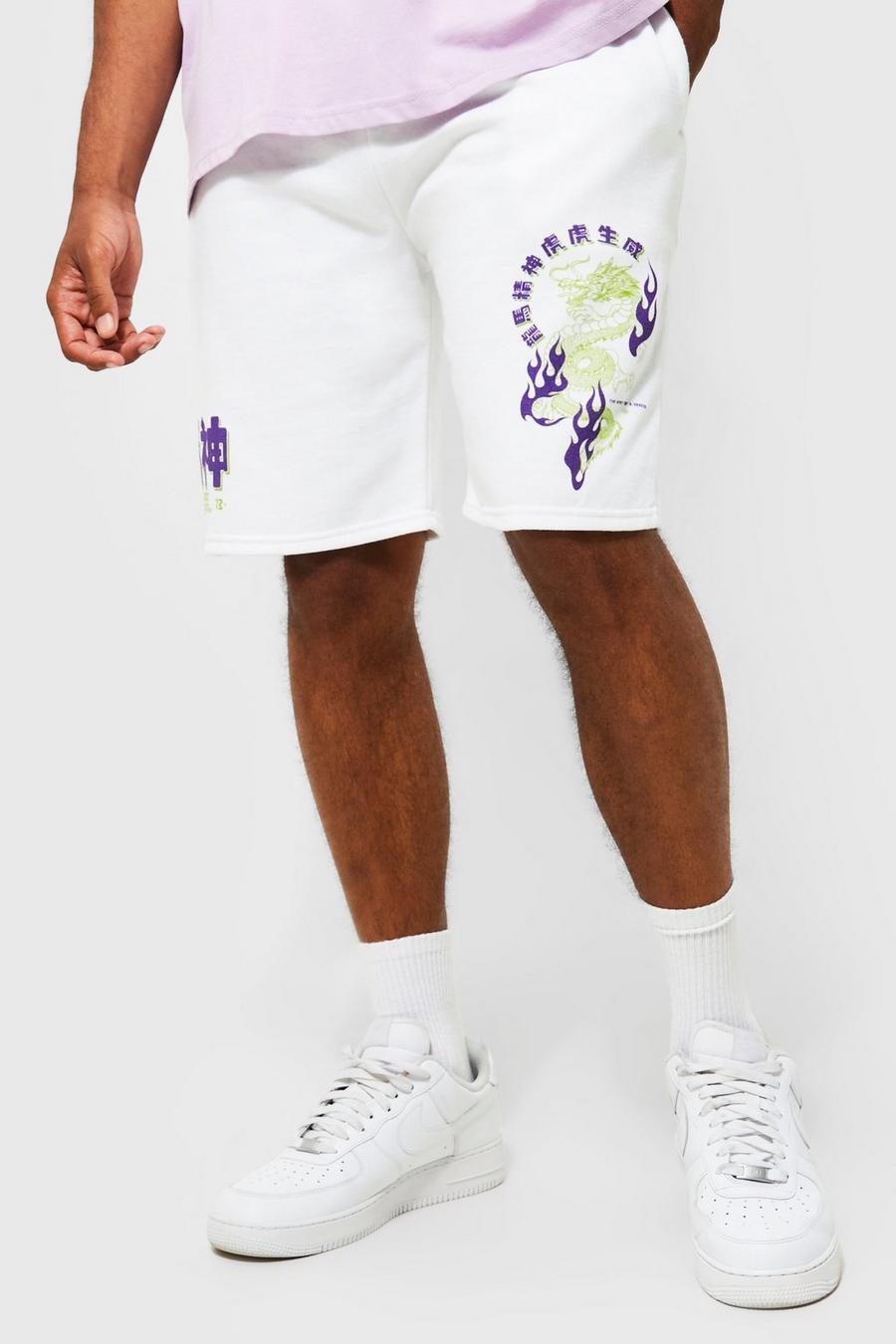 Pantalón corto holgado de tela jersey con estampado gráfico de dragón, White bianco