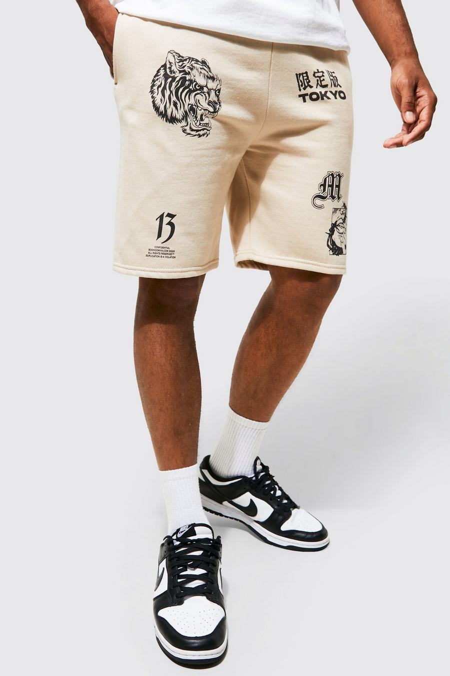Sand beige Slim Fit Multi Graphic Jersey Shorts