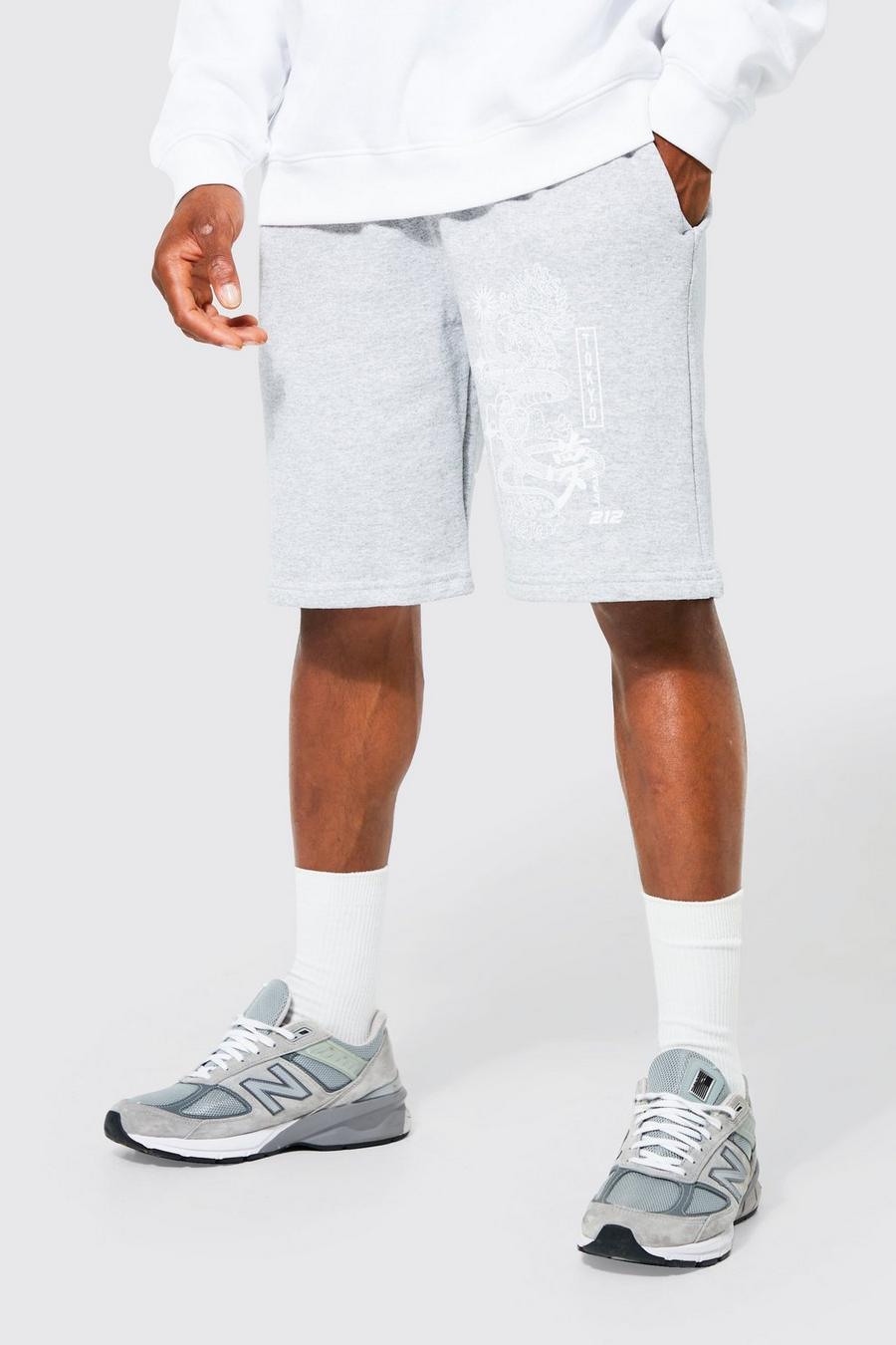 Grey marl Slim Fit Dragon Graphic Jersey Shorts image number 1