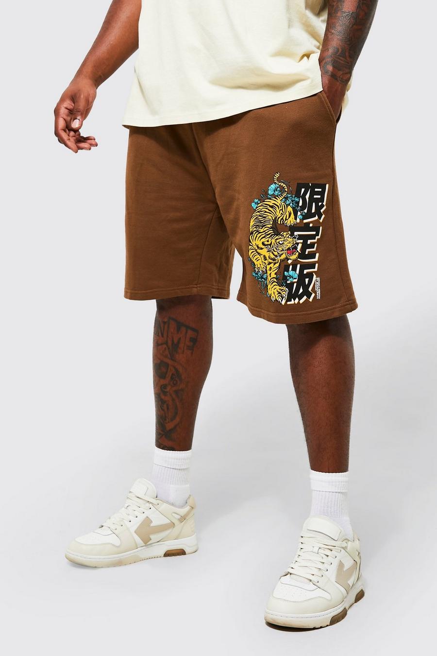 Pantalón corto Plus de tela jersey con estampado de tigre, Chocolate marrón