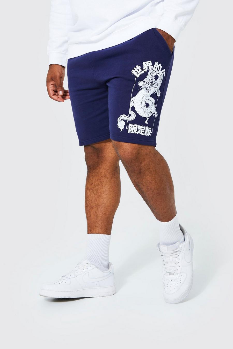 Pantalón corto Plus de tela jersey con estampado de dragón, Navy azul marino image number 1