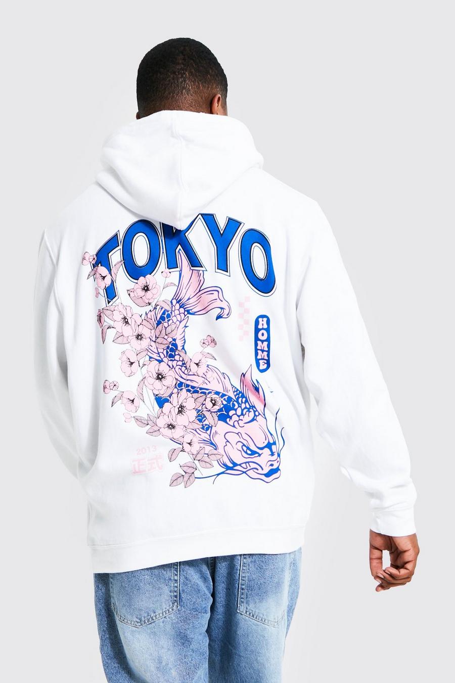 White Plus Tokyo Cherry Blossom Back Graphic Hoodie