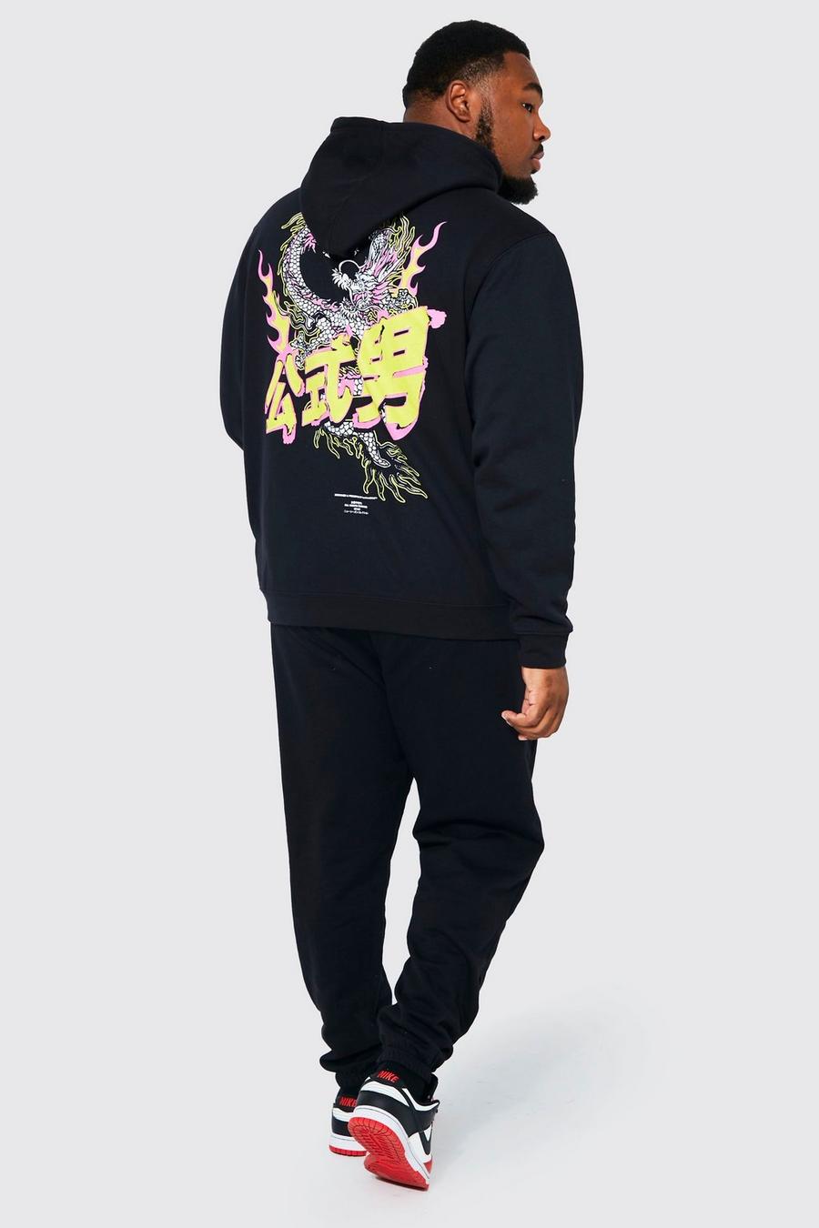Black negro Plus Dragon Flame Graphic Hooded Tracksuit