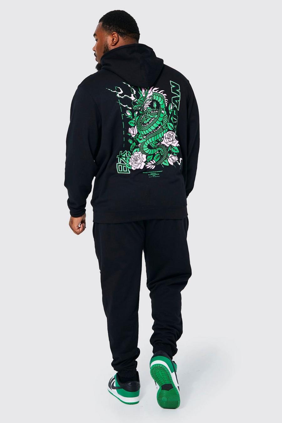 Black Plus Floral Dragon Graphic Hooded Tracksuit image number 1