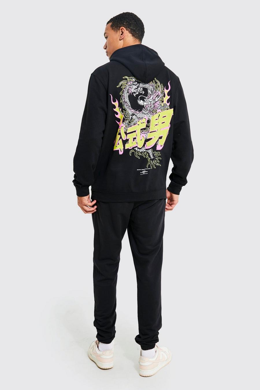 Black Tall Dragon Flame Graphic Hooded Tracksuit image number 1