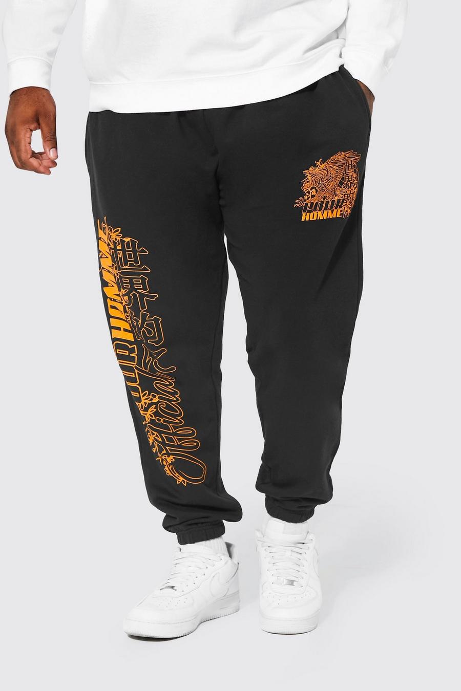 Pantalón deportivo Plus con estampado gráfico Pour Homme de dragón, Black negro