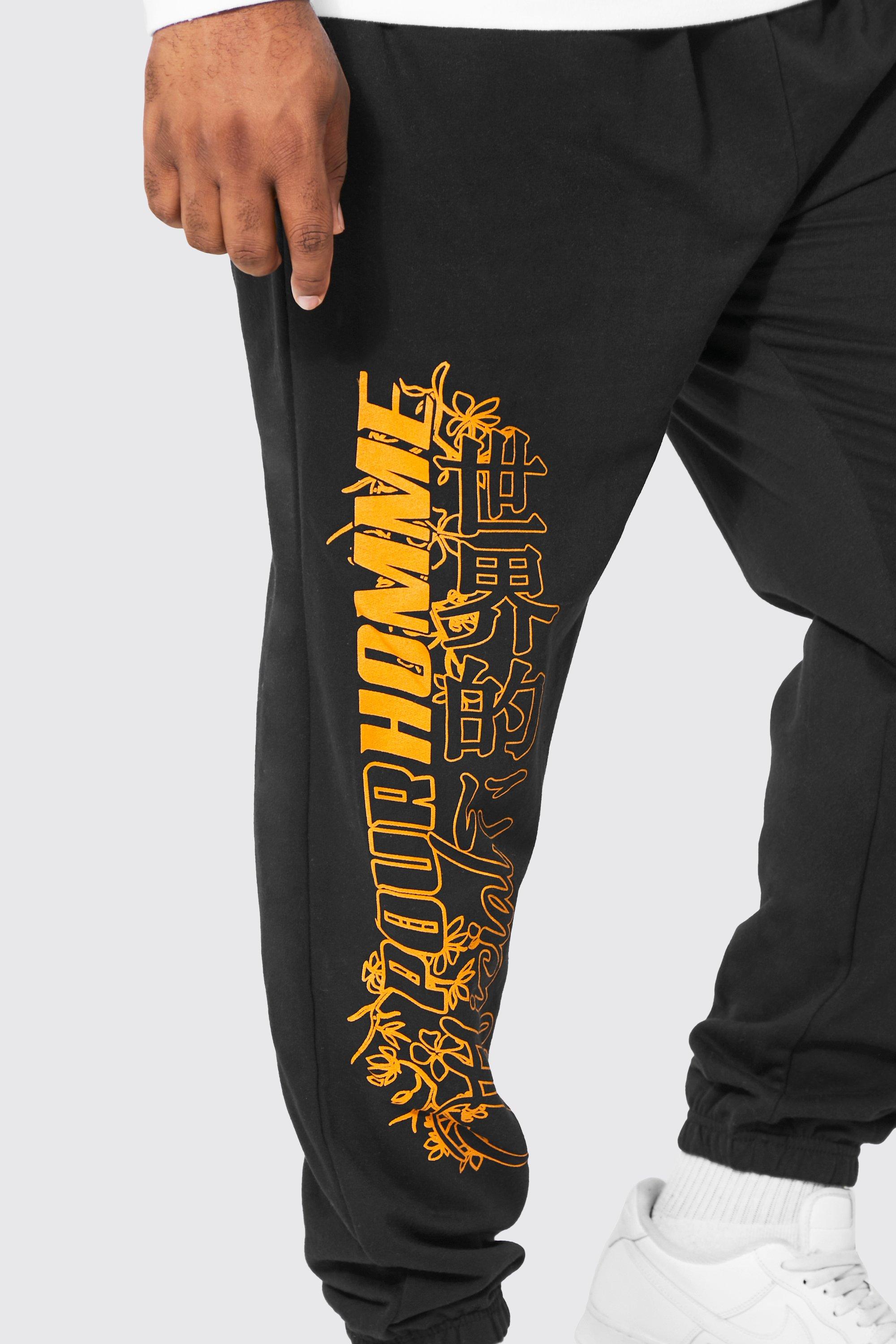 Regular Fit Multi Statue Graphic Joggers