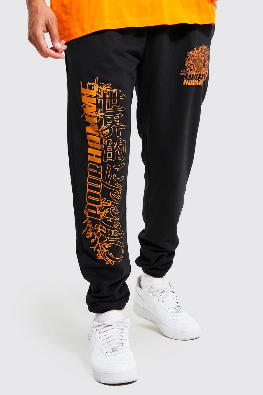 Black Tall Pour Homme Dragon Graphic Jogger image number 1