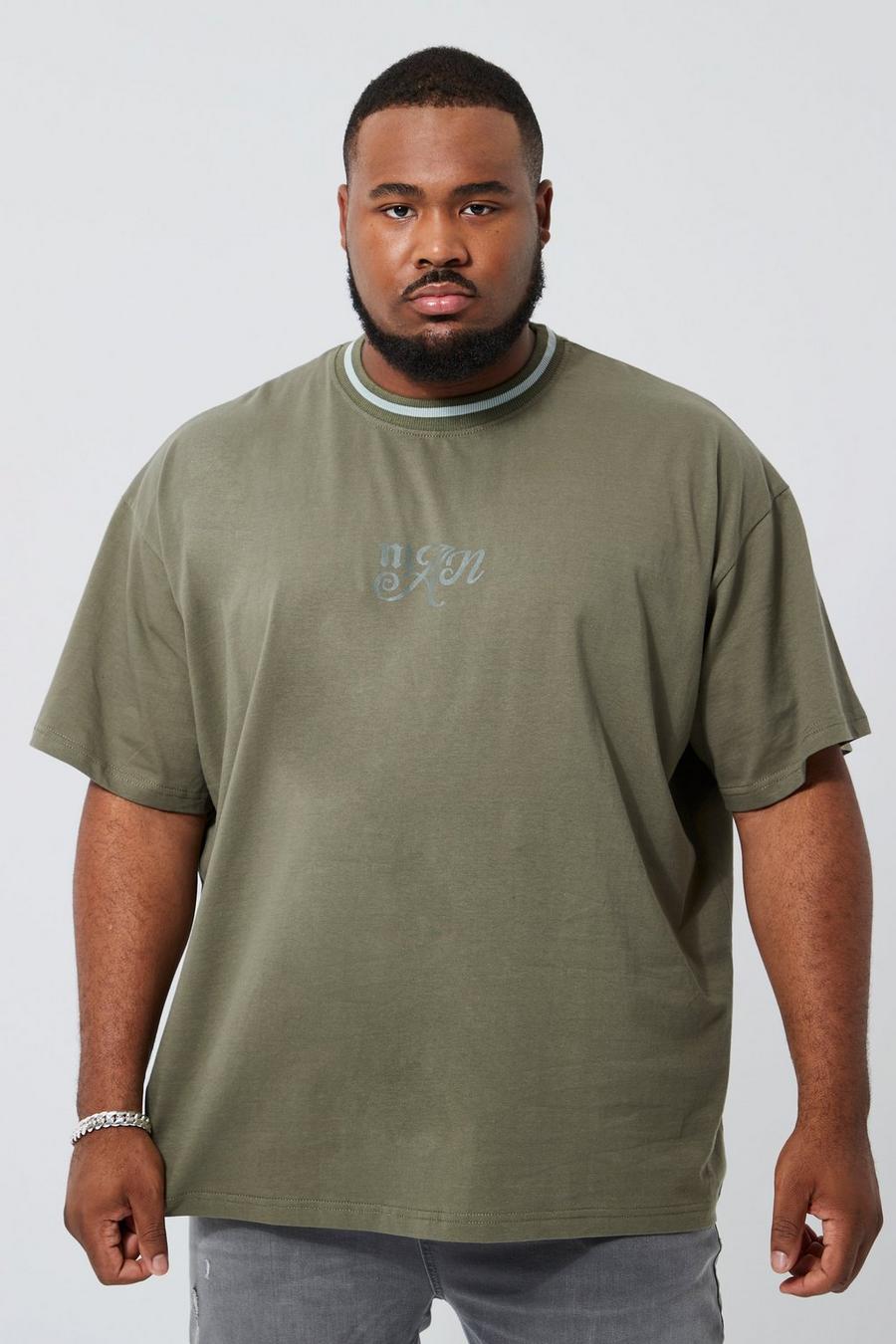 Olive Plus Oversized Man Sports Rib T-shirt image number 1