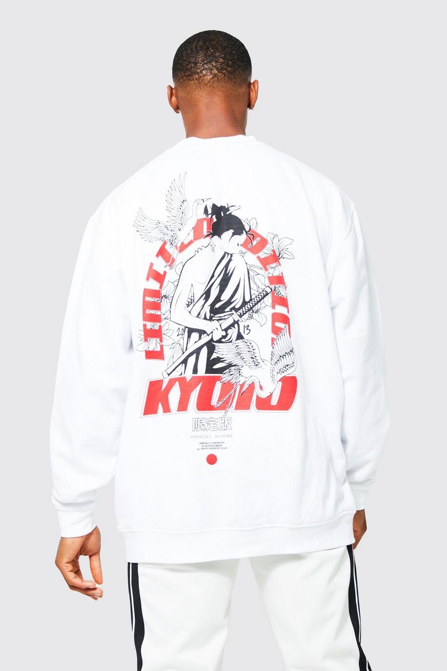 White Oversized Samurai Graphic Sweatshirt image number 1