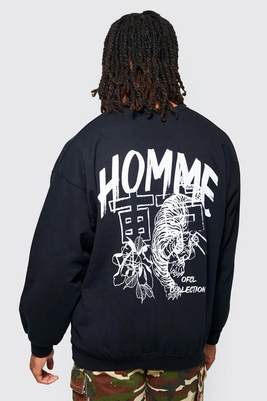 Black Oversized Homme Tiger Graphic Sweatshirt