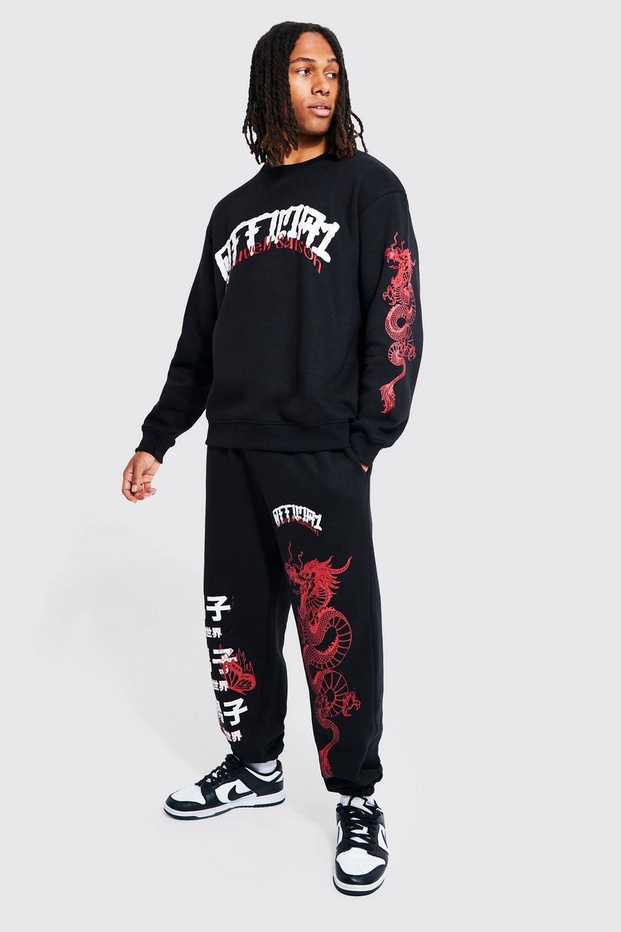 Black Oversized Official Graphic Sweatshirt Tracksuit image number 1