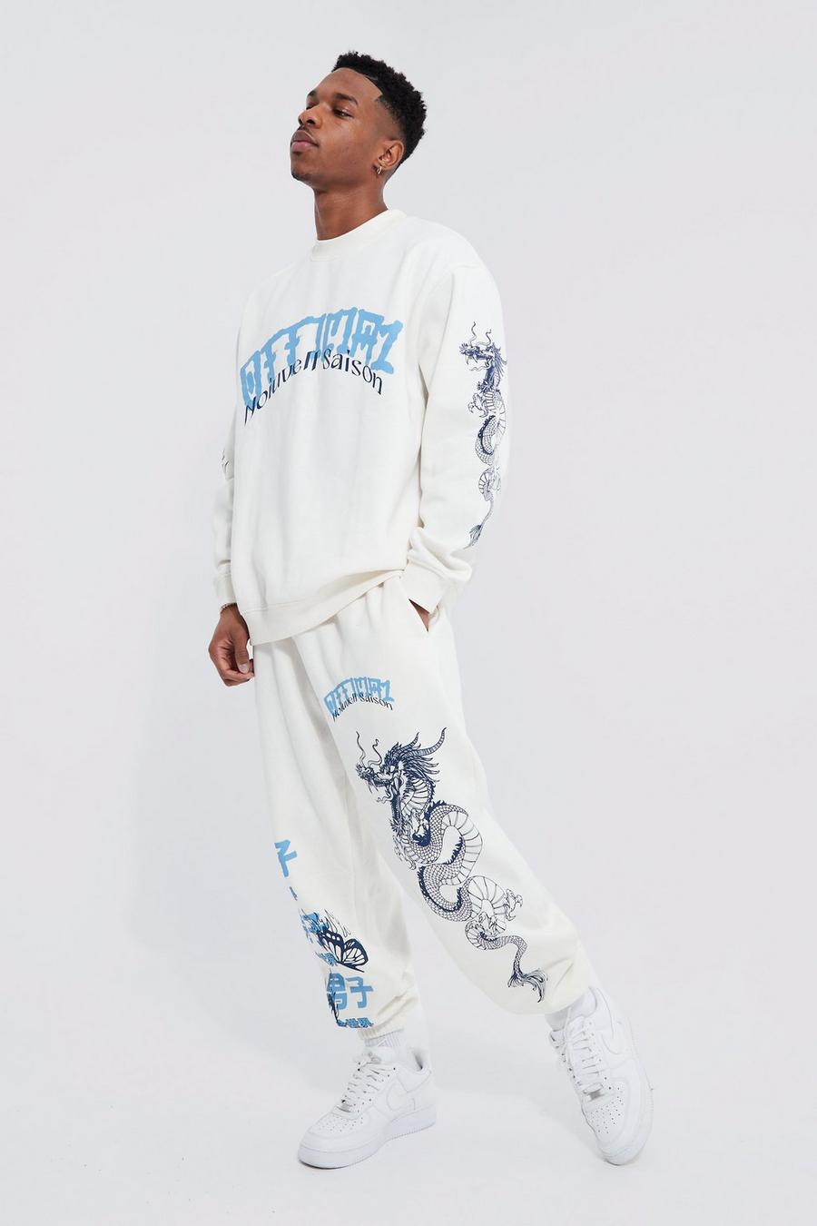 Ecru white Oversized Official Graphic Sweatshirt Tracksuit