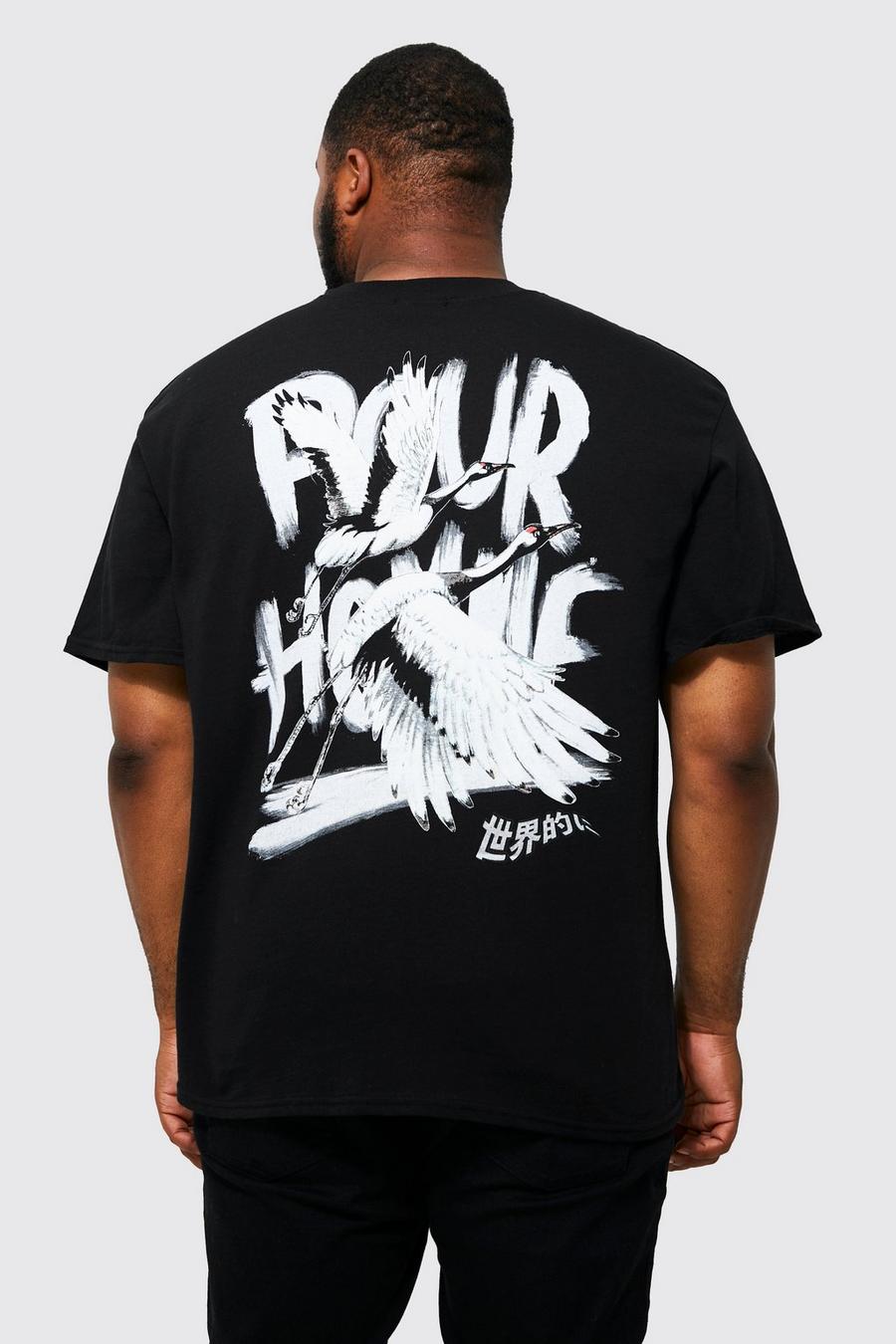 Camiseta Plus con estampado gráfico de grulla en la espalda, Black image number 1