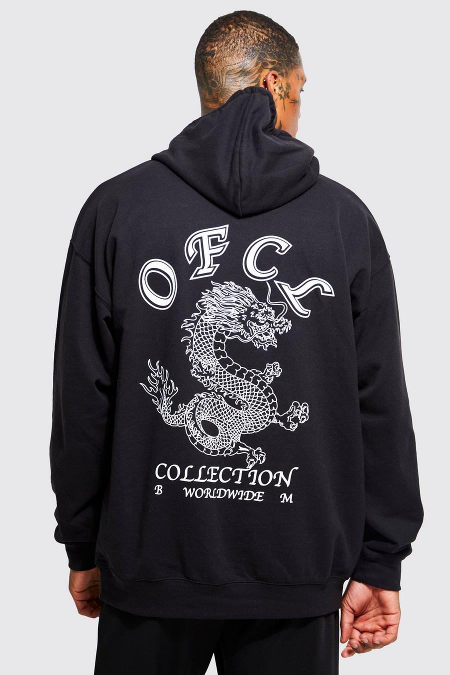 Black Oversized Ofcl Dragon Graphic Hoodie image number 1
