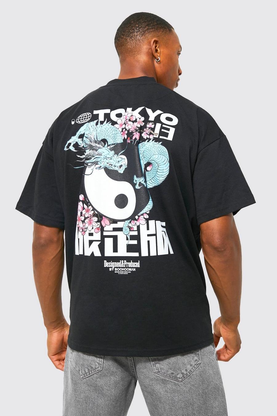 Black Oversized Extended Neck Dragon Print T-shirt image number 1