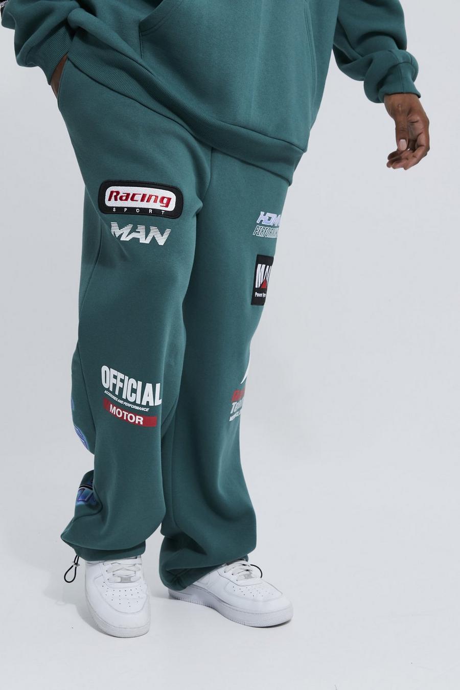 ירוק כהה מכנסי טרנינג אוברסייז עם טלאים מרובים בסגנון ספורט מוטורי, מידות גדולות image number 1