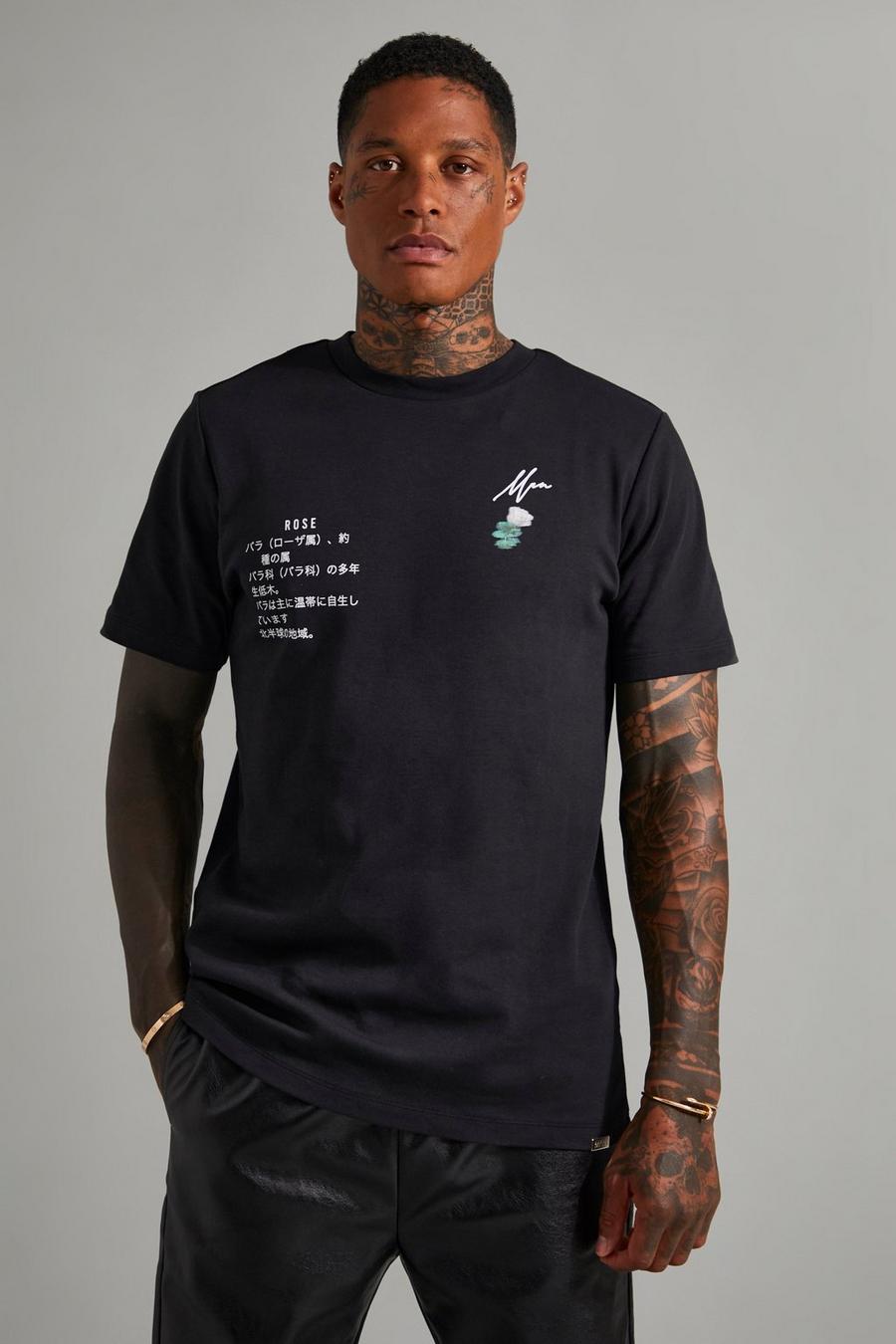 Black nero Slim Rose Back Print T-shirt 