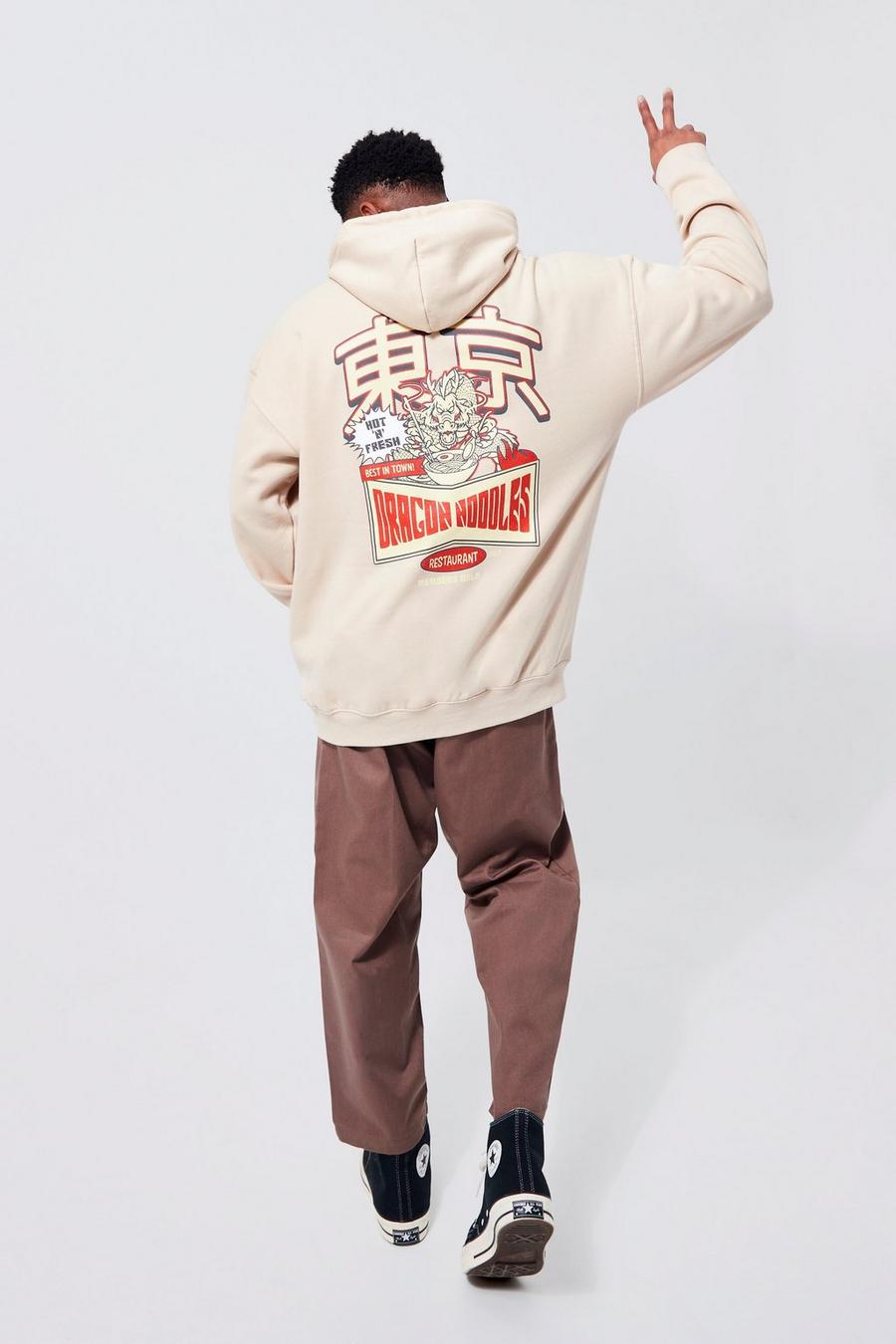 Sand Oversized Dragon Noodles Graphic Hoodie image number 1