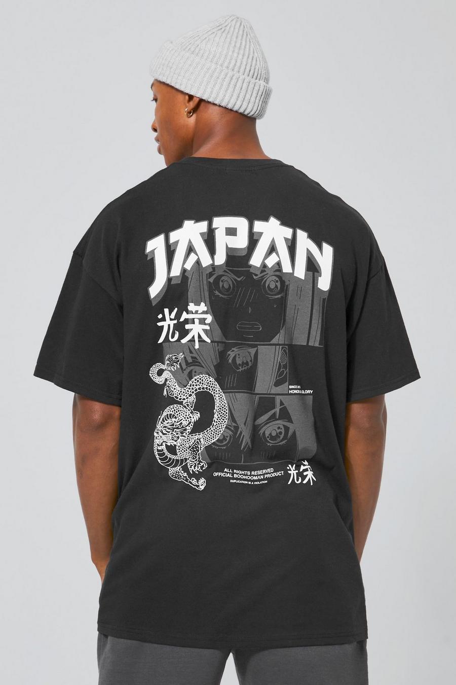 T-shirt oversize à imprimé Japon, Black image number 1