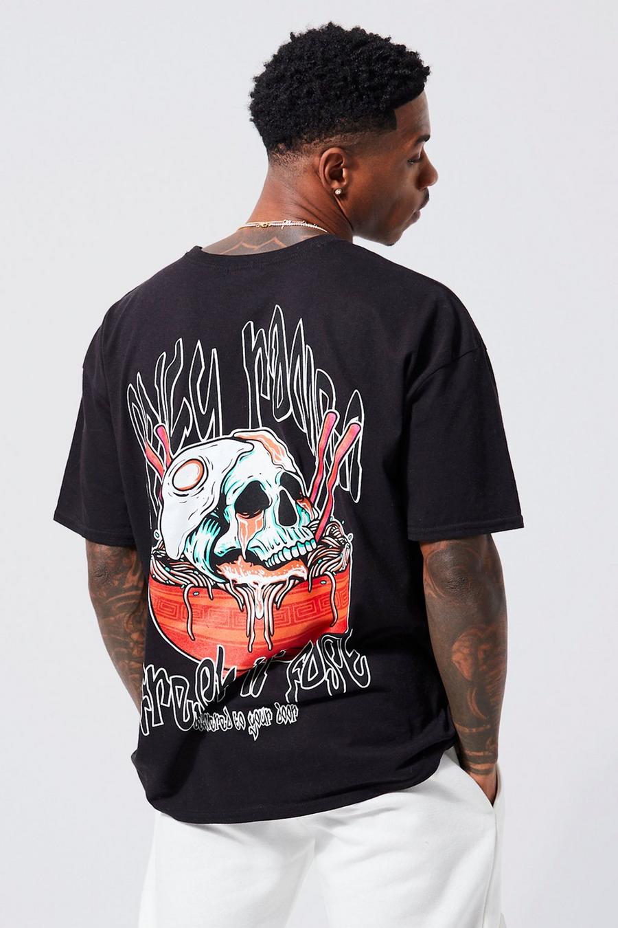 T-shirt oversize à imprimé crâne, Black image number 1