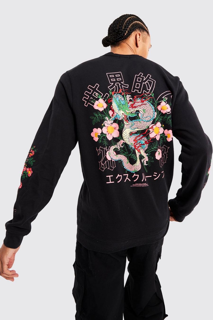 Black Tall Dragon Graphic Sweatshirt