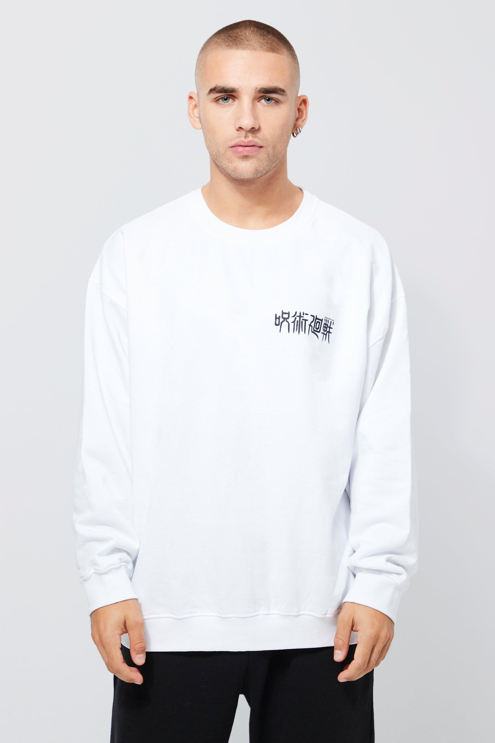 Oversized Jujutsu Kaisen License Sweatshirt boohoo NO