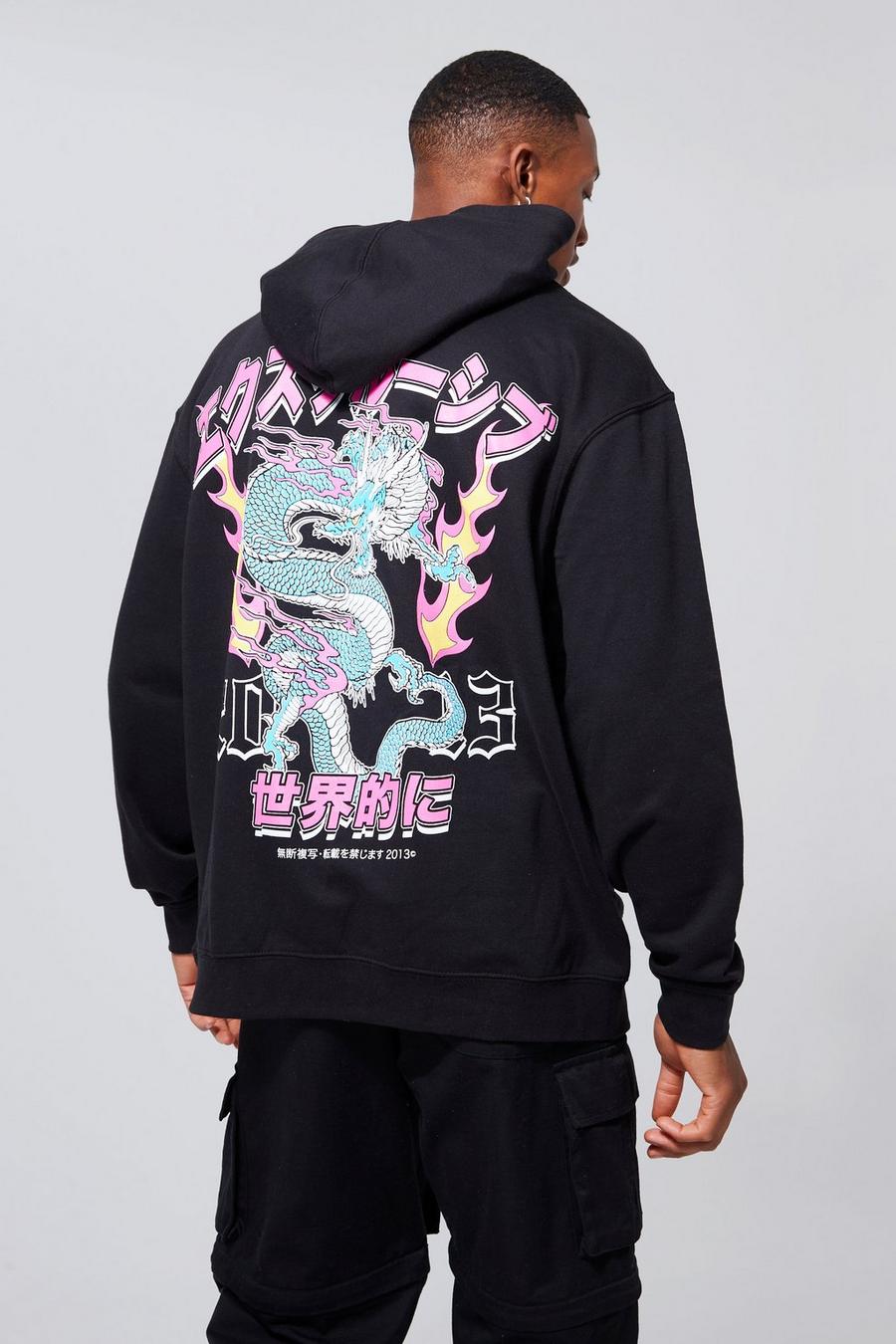 Black Oversized Dragon Back Graphic Hoodie image number 1