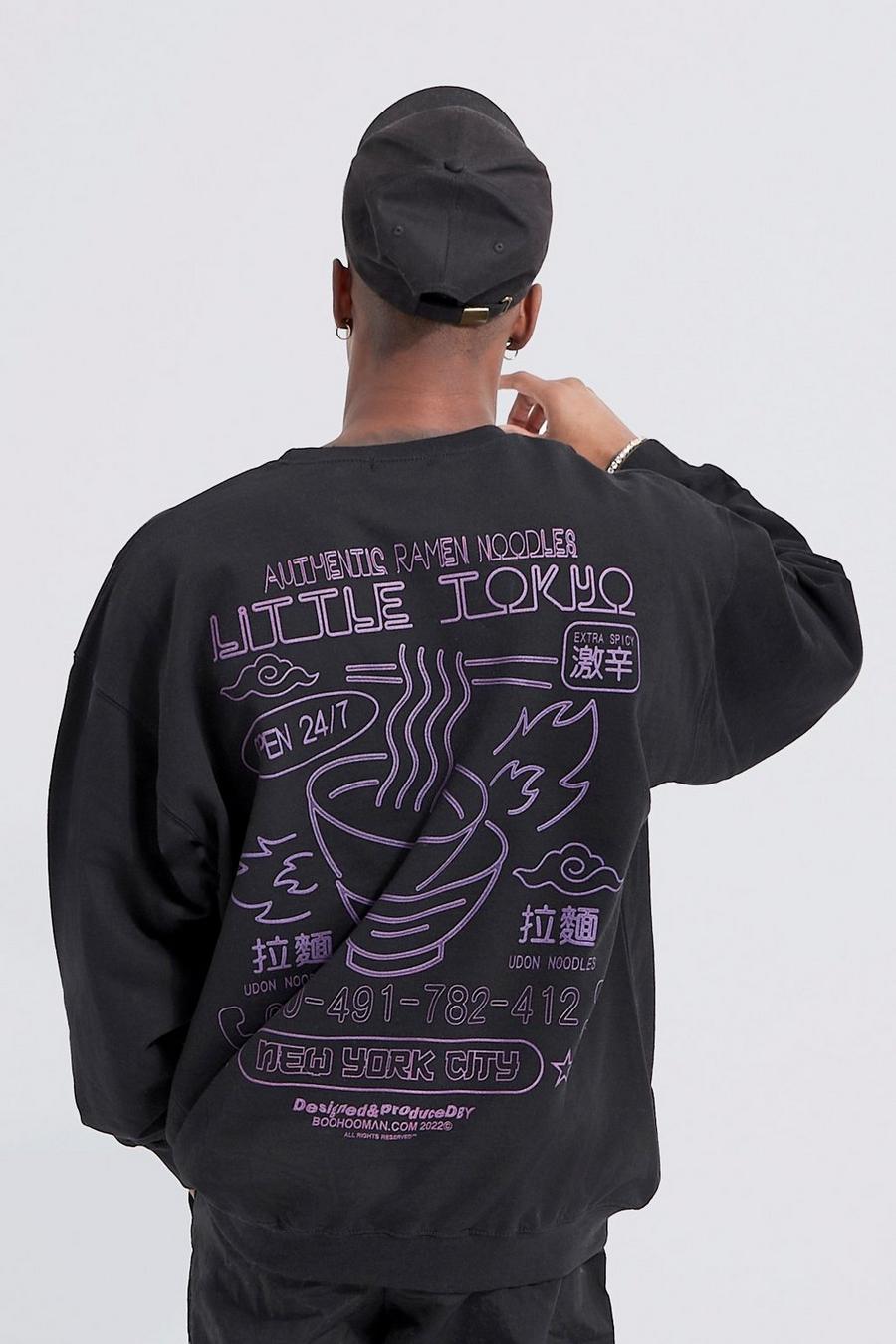 Black Oversized Graphic Sweatshirt image number 1