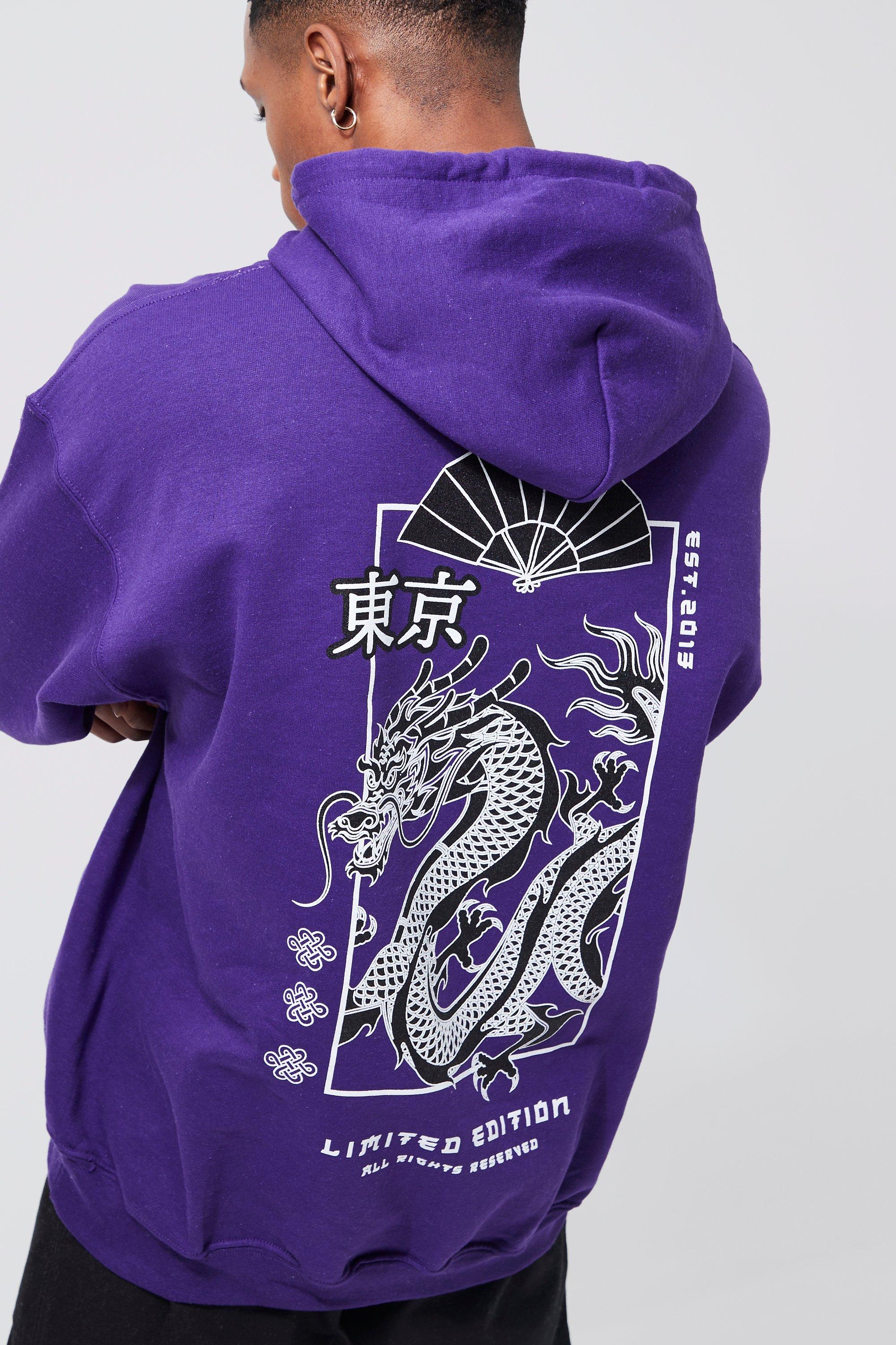 mens purple graphic hoodie