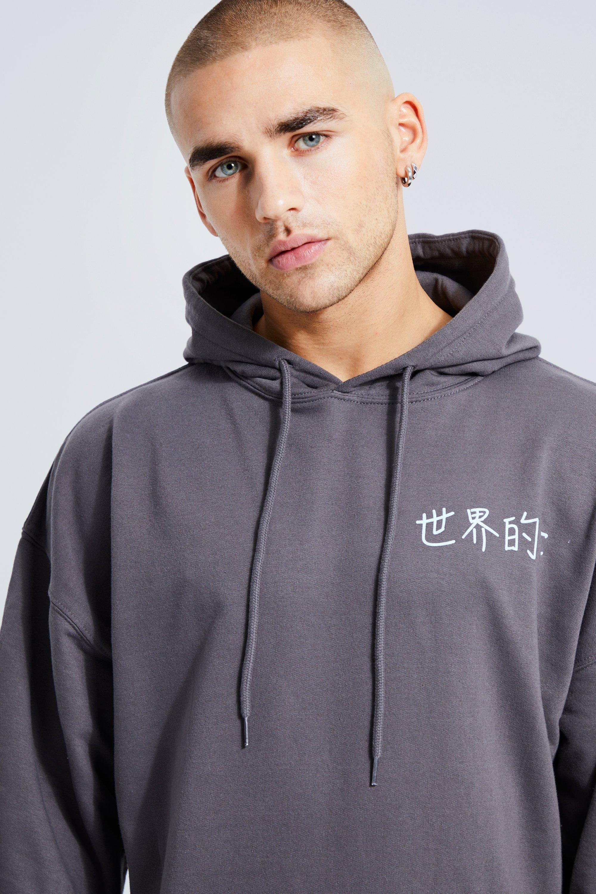 Oversized Washed Graphic Hoodie