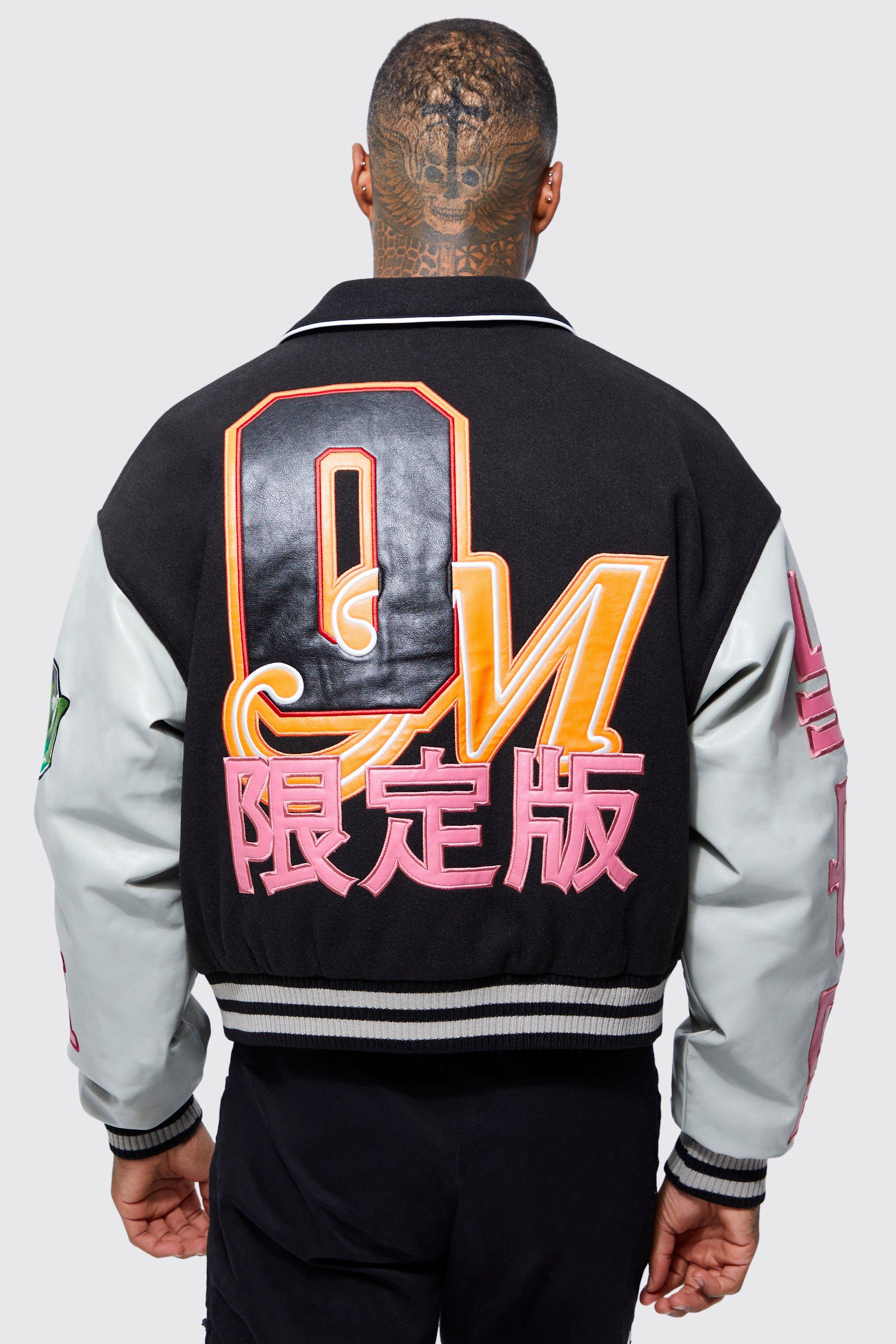 Boxy Melton Varsity Jacket