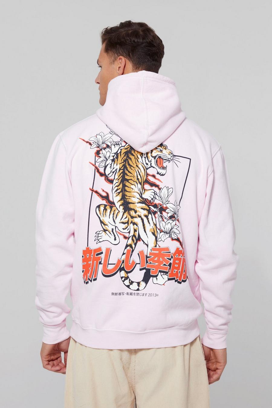 Light pink rosa Tall Oversize hoodie med tiger