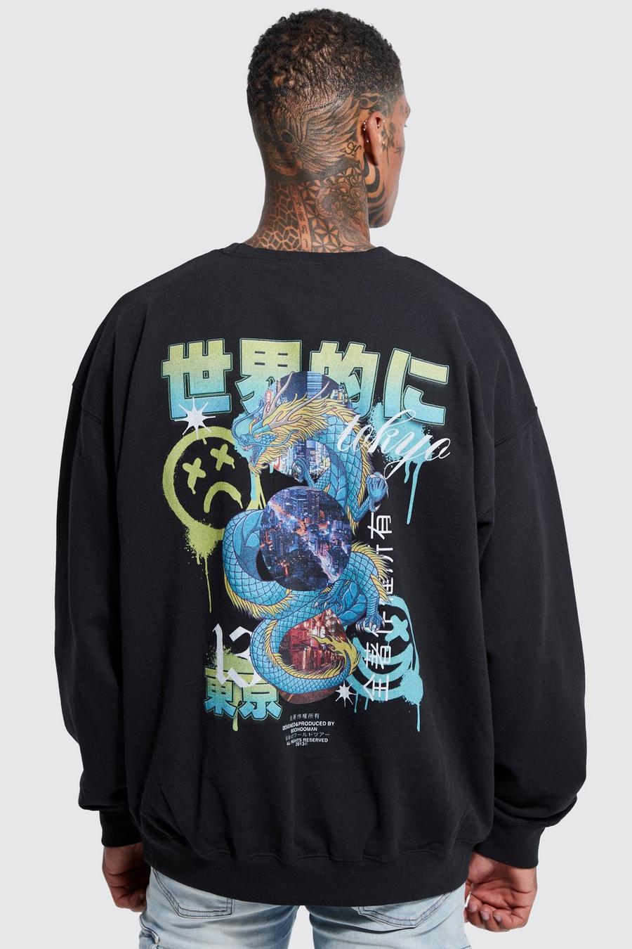 Black negro Oversized Graphic Sweatshirt