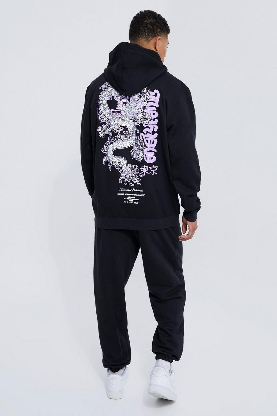 Black Oversized Dragon Graphic Hooded Tracksuit