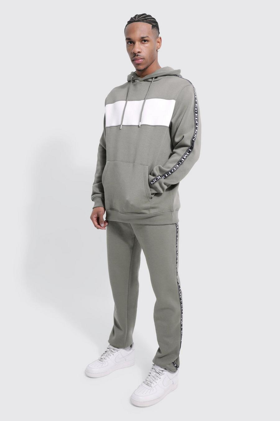Olive green Limited Colour Block Tape Hooded Tracksuit image number 1