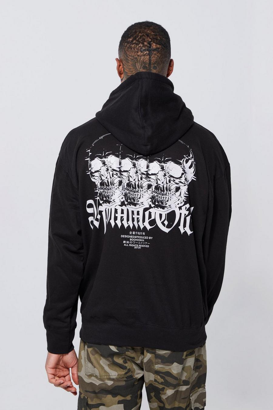 Black Oversized hoodie med dödskalle image number 1