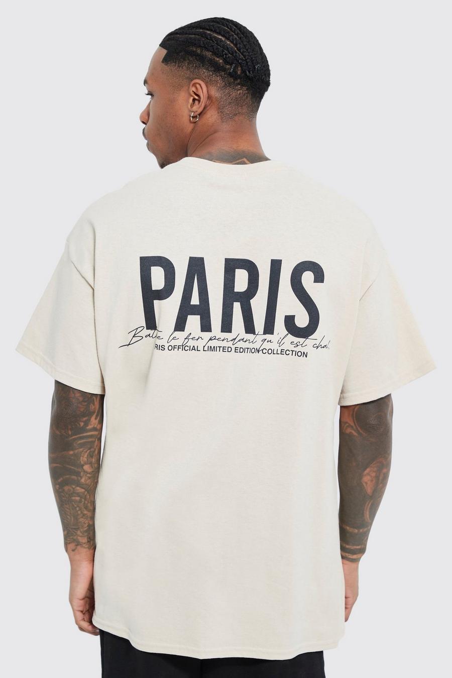 Oversize T-Shirt mit Print, Sand beige