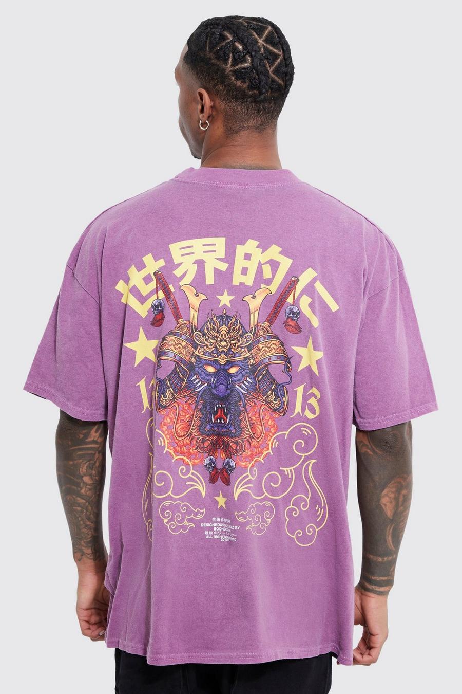 Camiseta oversize con estampado gráfico sobreteñido, Purple image number 1