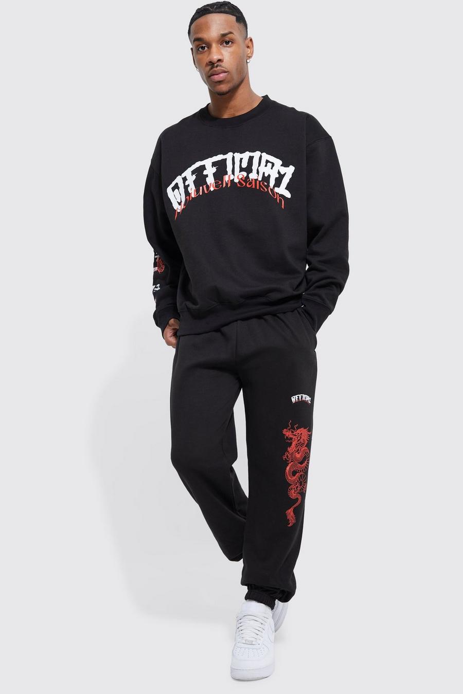 Black Oversized Official Graphic Sweatshirt Tracksuit image number 1