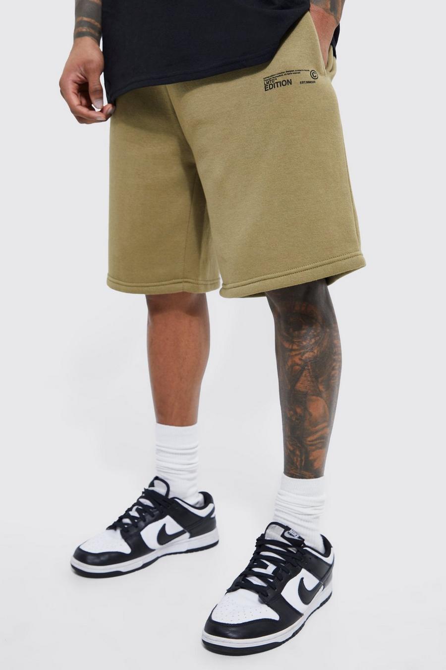 Olive green Limited Edition Oversized Drop Crotch Short