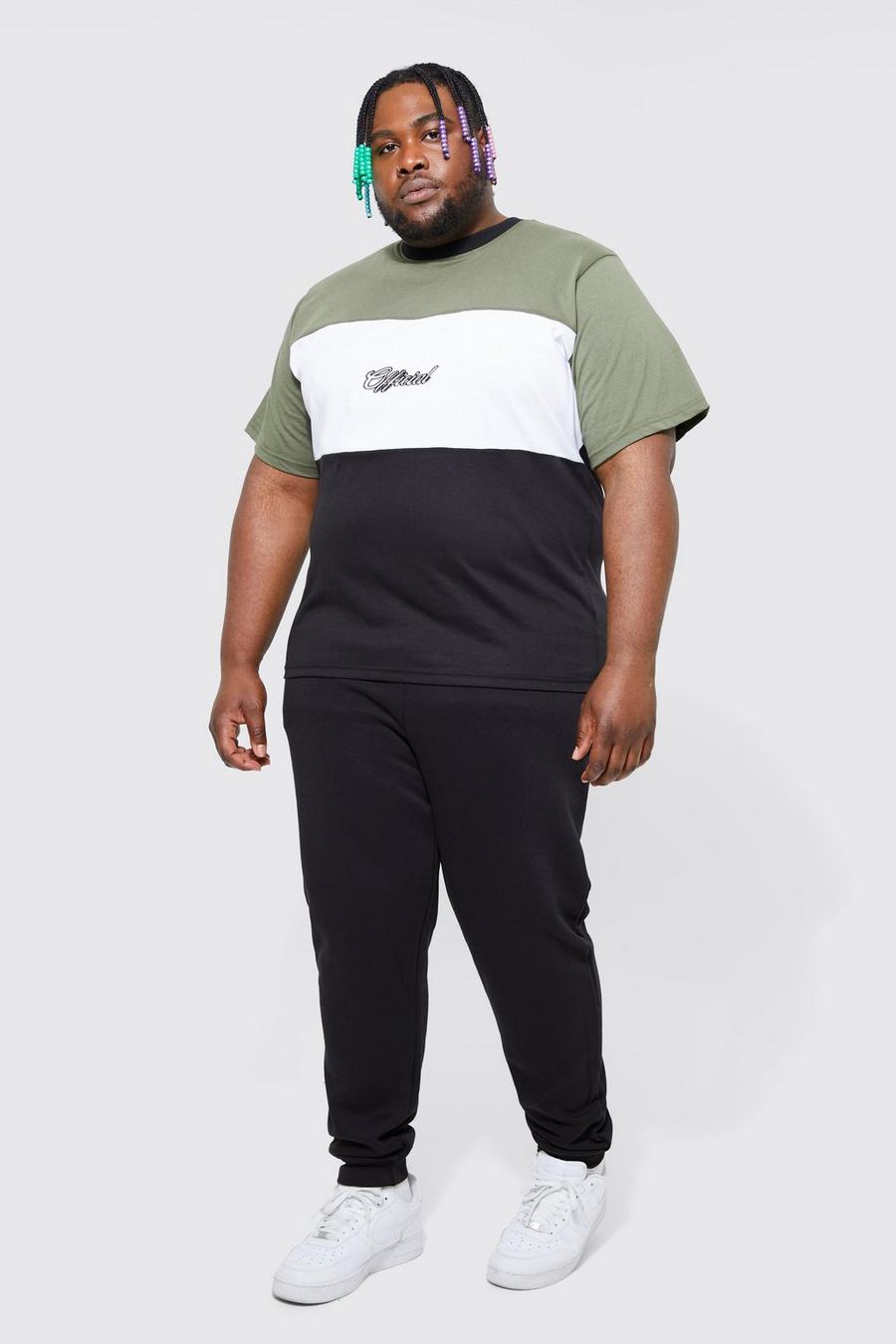 Khaki Official Plus Träningsoverall med flerfärgad t-shirt