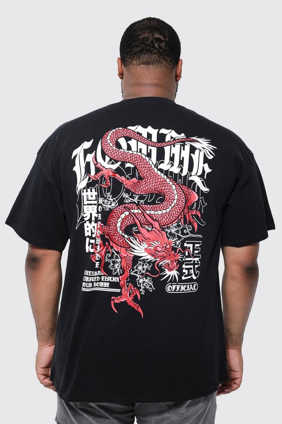 Black schwarz Plus Dragon Back Print T-shirt