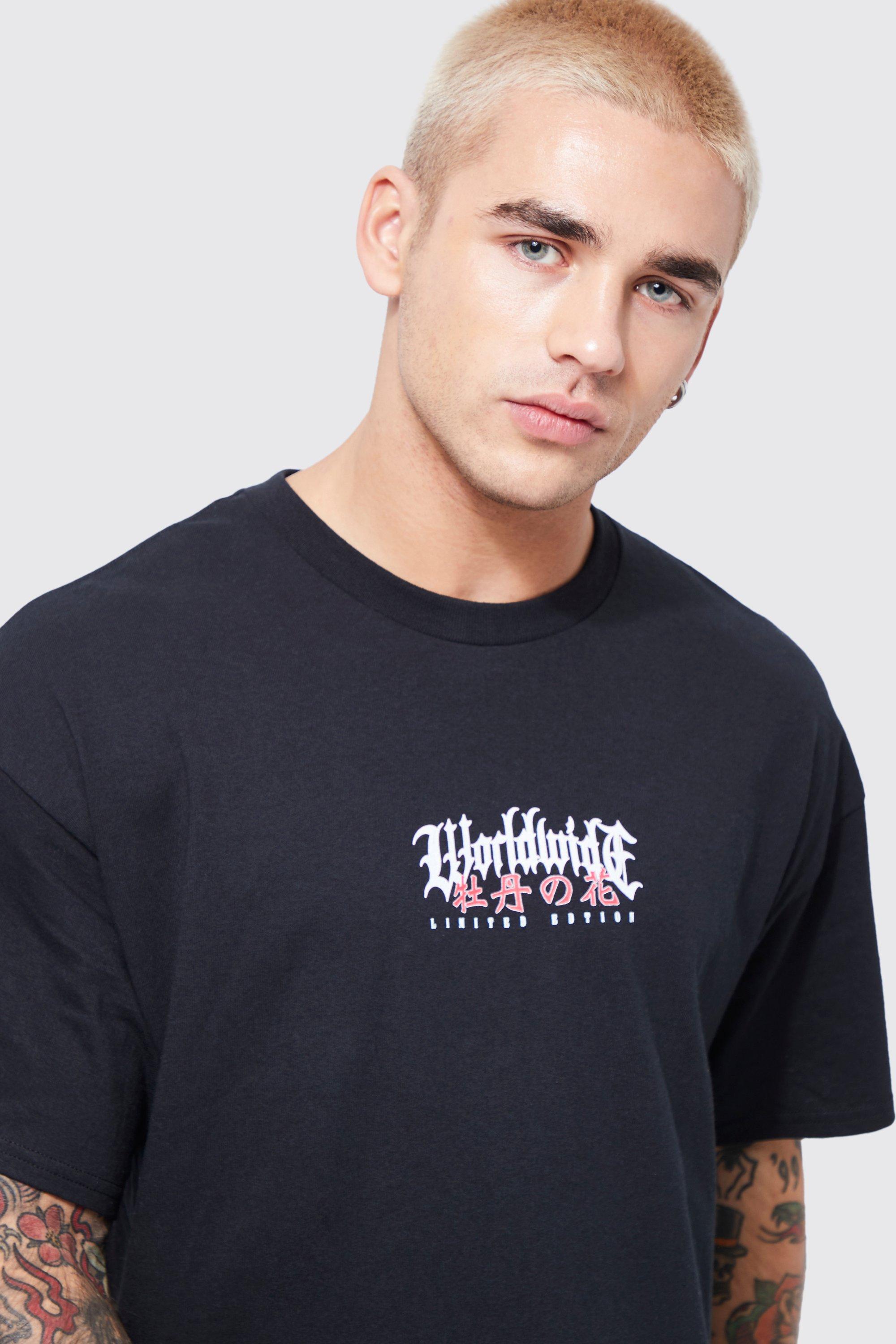 Floral thrasher cheap shirt