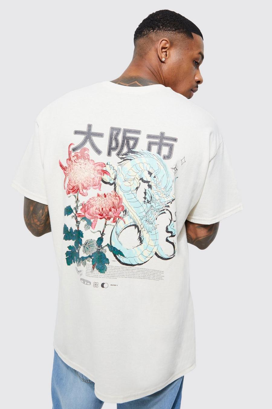 T-shirt oversize Official con drago grande, Ecru white image number 1
