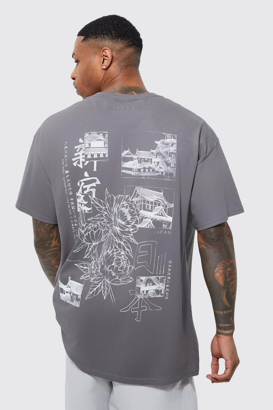Charcoal gris Oversized  Stencil Back Graphic T-shirt