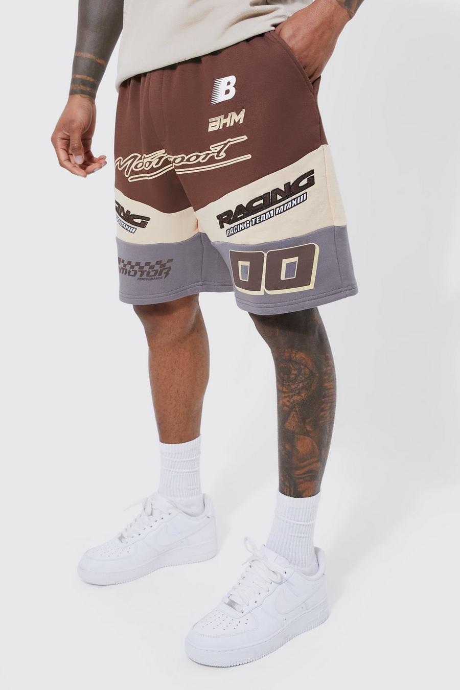 Brown Realxed Fit Colour Block Moto Short