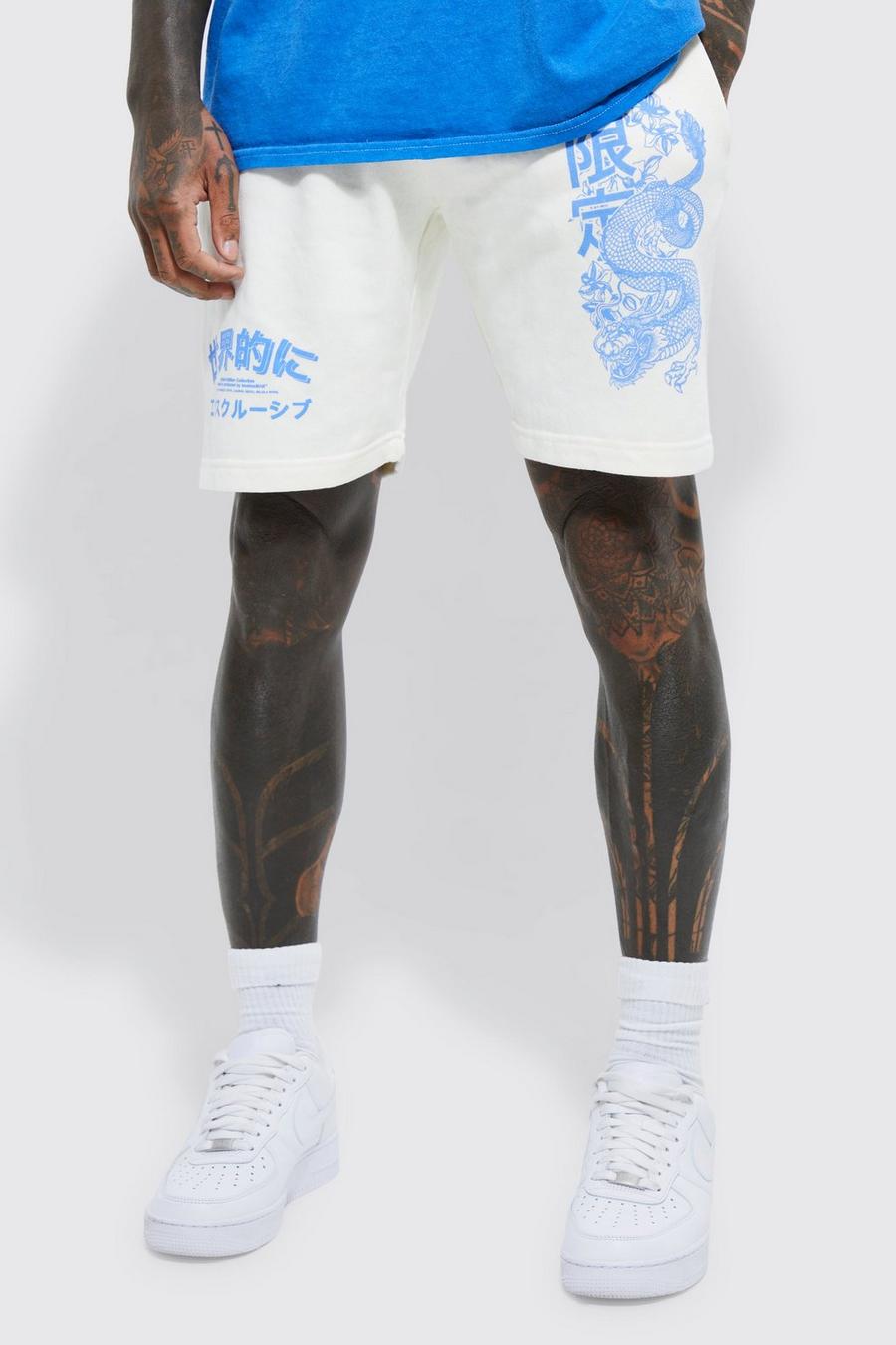 Slim Dragon Graphic Jersey Short, Ecru bianco